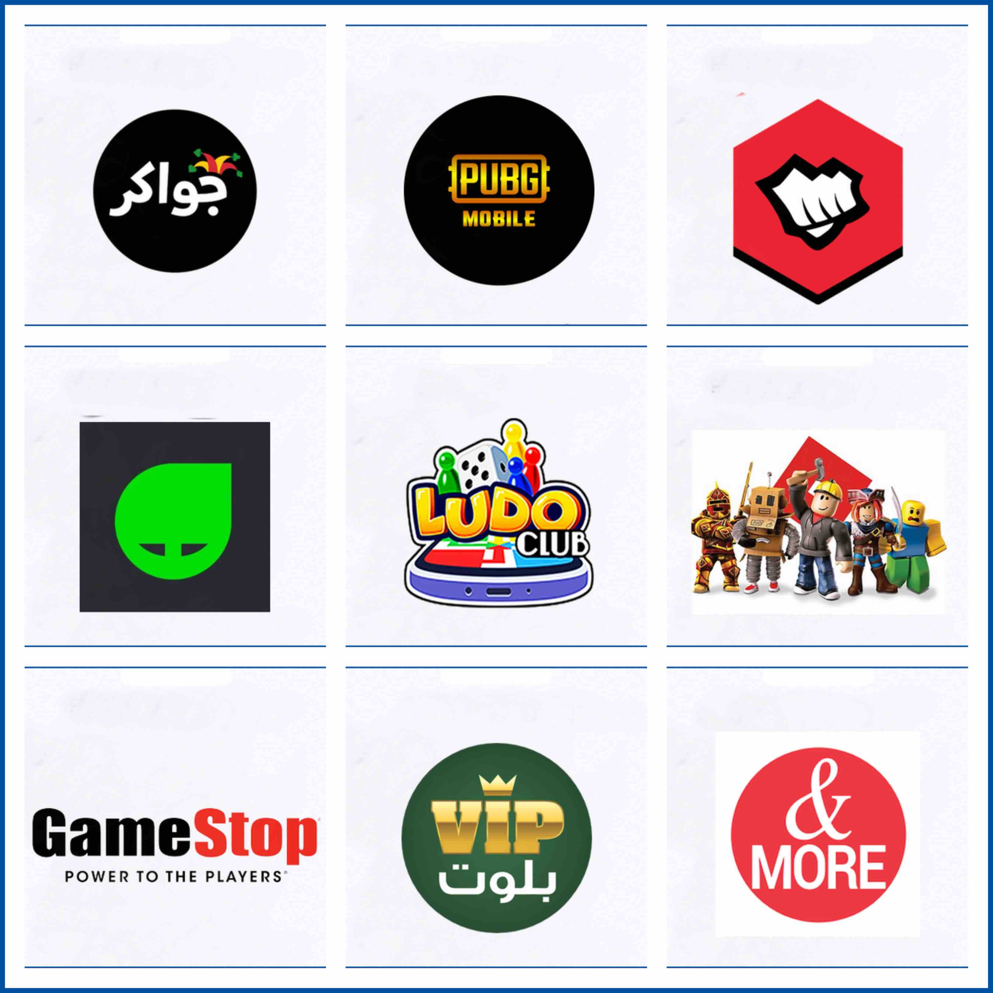 Gaming Gift Cards