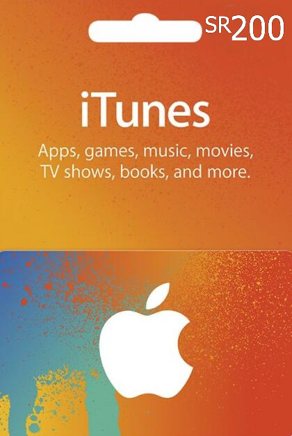 iTunes Gift Card SAR200 - SA Store